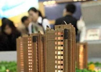 彝良银行抵押贷款房本有按揭怎么办，需要多久办下来？