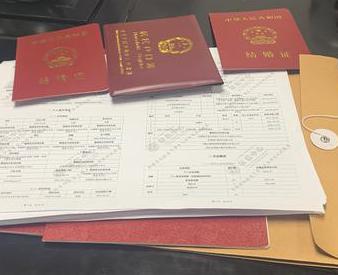 彝良银行如何判断你的征信并决定是否批贷款?